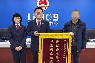 媒体人：中塔战主裁不爱用黄牌控制比赛 国足必须控制动作和情绪