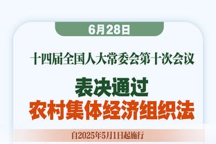 这场是真滴铁！格威10投仅2中&三分5中1&罚球3中0拿5分4板5助