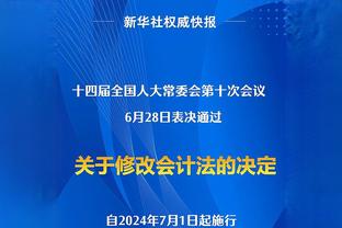 法尔克：拜仁已与德泽尔比进行接触，朗尼克也是新帅候选