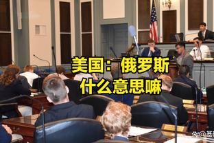 Lowe：詹姆斯对退役前所拿冠军数是否赶超乔科并不在意