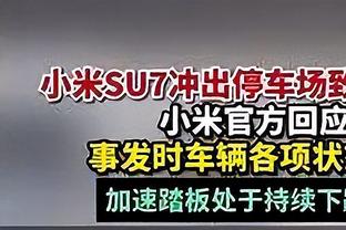 每体：奥巴梅扬今夏提出回归巴萨，但遭到对方的拒绝