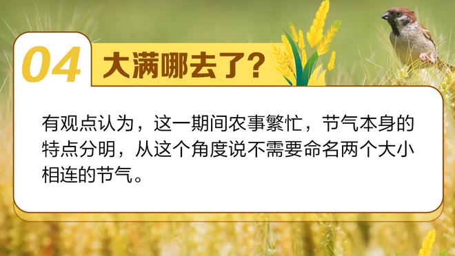 背锅！希尔德手感不佳三分11投仅2中 得到12分5板5助2帽