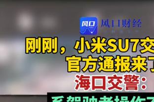 防守影响力！文班亚马场均3盖帽 超越大洛佩斯登顶联盟盖帽榜